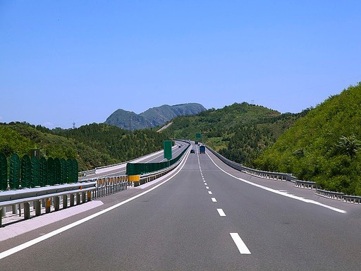 Expressway